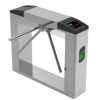 Tripod Turnstile, kód: TGW-TT017